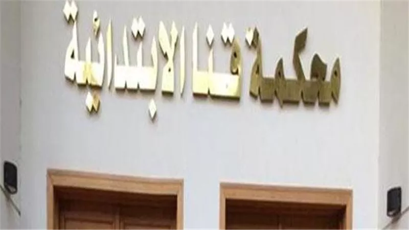 واقعة غريبة..رودينا أبوها كتبها باسم زوجته الأولى وحكم قضائي يعيدها لحضن أمها 