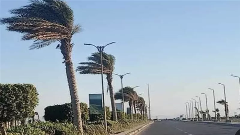الأرصاد تحذر وتكشف حالة الطقس غدًا الأحد ١-١٠-٢٠٢٣