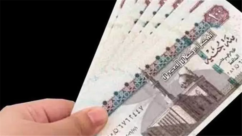 بعد قرار زيادة الحد الأدنى.. موعد صرف مرتبات أكتوبر 2023 للعاملين في الدولة وجدول الأجور الجديد 