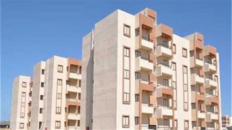 التفاصيل والأسعار.. موعد حجز شقق الإسكان الاجتماعي الإعلان رقم 18 
