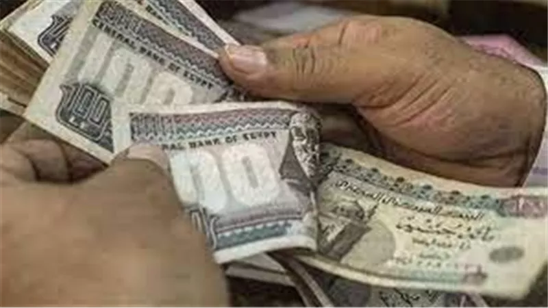 600 جنيه منحة جديدة.. مفاجأة سارة لهؤلاء