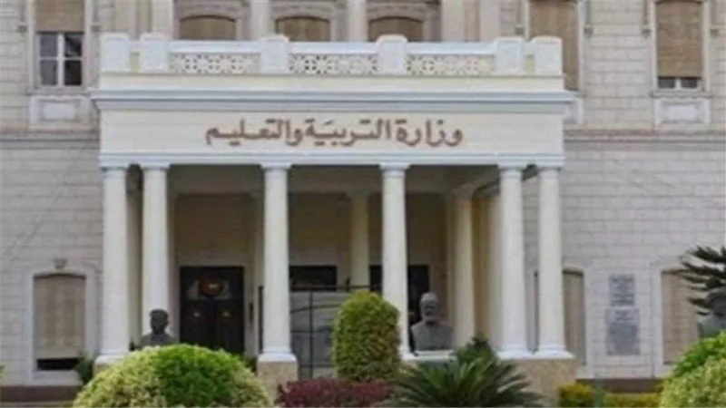 الحكومة تكشف حقيقة إضافة التربية الدينية للمجموع من الرابع الابتدائي وحتى الثالث الثانوي