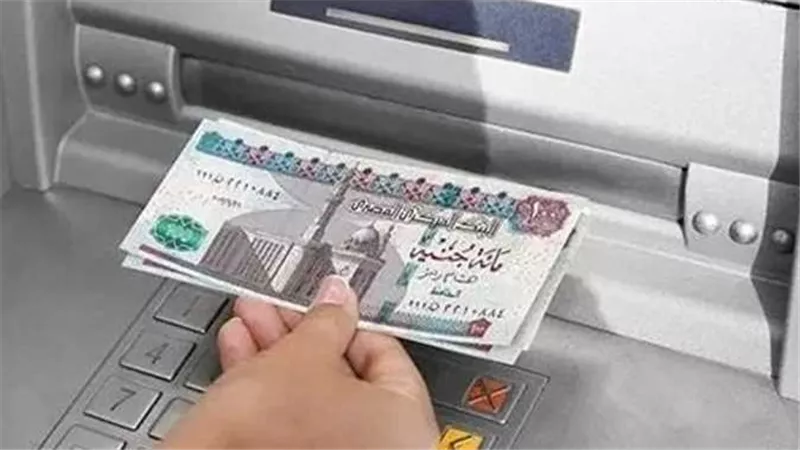 بالمنحة الاستثنائية.. موعد صرف المعاشات لشهر نوفمبر 2023