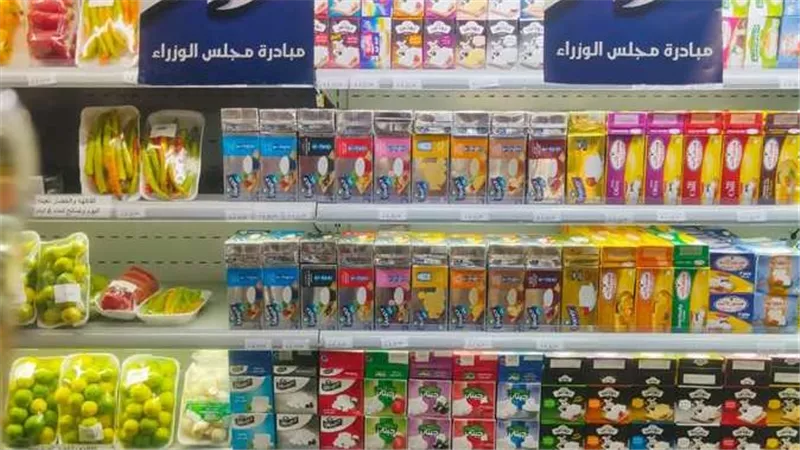 تعرف على أسعار المنتجات المخفضة ضمن مبادرة رئيس الوزراء وأماكن تواجدها 