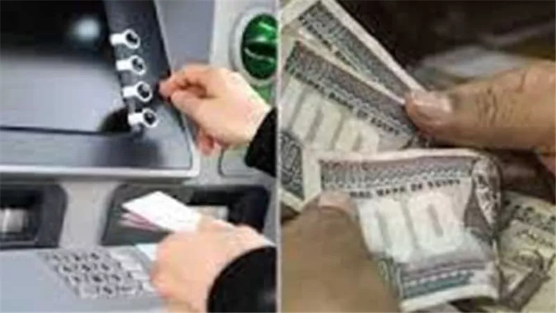 لتحسين الدخل.. خطوات وشروط الحصول على معاش استثنائي 2023