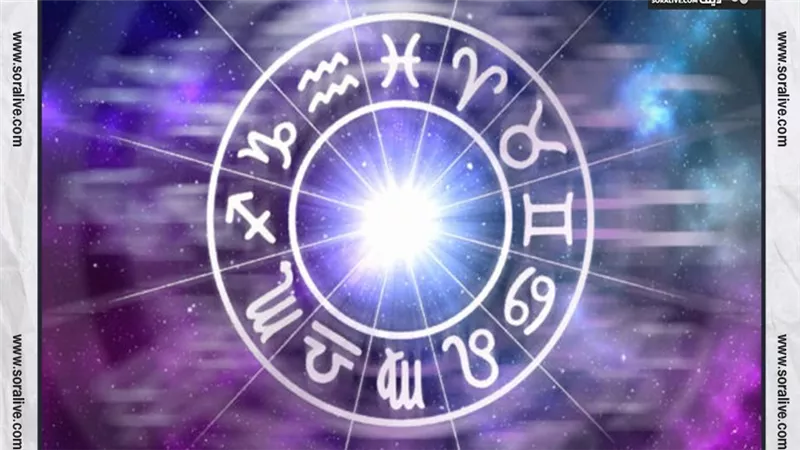 حظك اليوم توقعات الابراج الثلاثاء 24-10-2023 | ترتيب الابراج حسب الشهور | الابراج غدا | الابراج اليومية | الابراج بالميلادي | جدول الابراج 