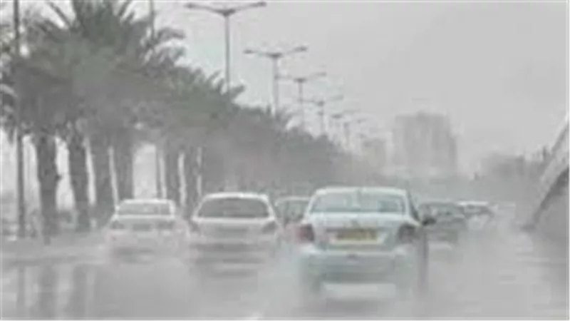 بيان هام من الأرصاد..حالة الطقس غدا الثلاثاء 24-10-2023