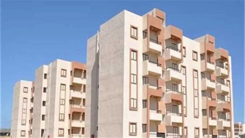 شروط الحصول علي الوحدة.. أسعار وأماكن شقق الإسكان الاجتماعى في الطرح الجديد الإعلان رقم 18