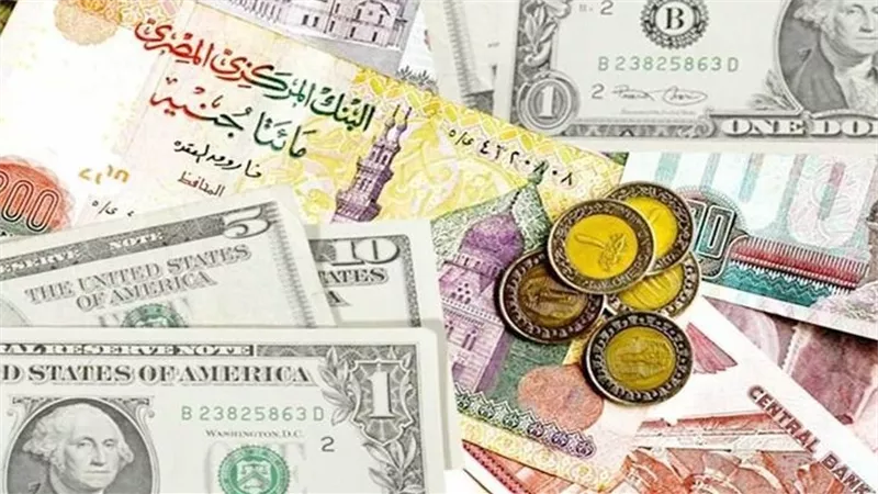  الدولار الآن.. أسعار العملات العربية والأجنبية اليوم الخميس 2 نوفمبر 2023