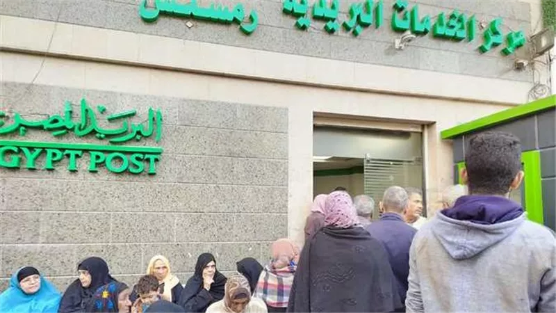 بالزيادة الجديدة..جدول وموعد صرف معاشات شهر ديسمبر 2023 
