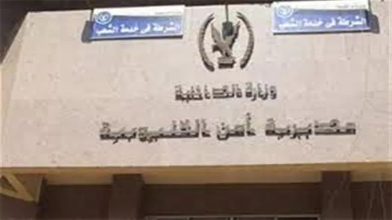 تحرك أمني عاجل.. حكاية فيديو لسيدة تستغيث فى مشاجرة بالقليوبية