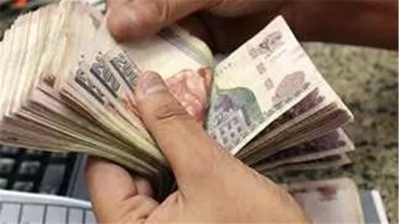 رسميًا.. موعد صرف مرتبات شهر نوفمبر 2023 وجدول زيادة الحد الأدنى للأجور