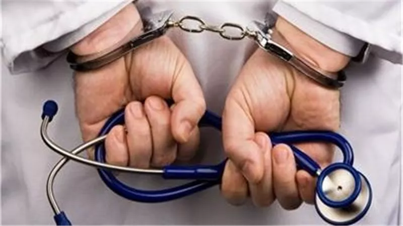  دبلوم صنايع..تفاصيل القبض على منتحل صفة طبيب بتخصص نادر بالشرقية 