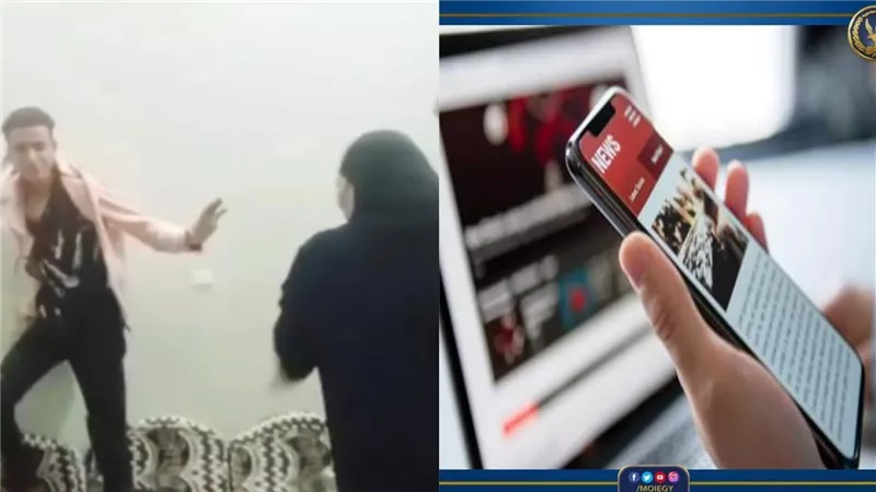لازم تبوس رجلي.. القصة الكاملة لسيدة الكرباج والشباب