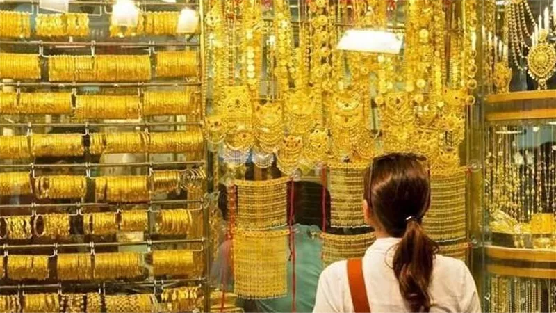 تحرك غير متوقع.. سعر الذهب اليوم الثلاثاء 28 نوفمبر 2023