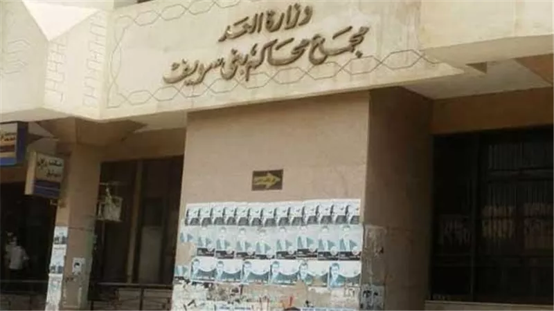 سيدة تقتل طفلين بمبيد حشري في بني سويف.. ما القصة؟