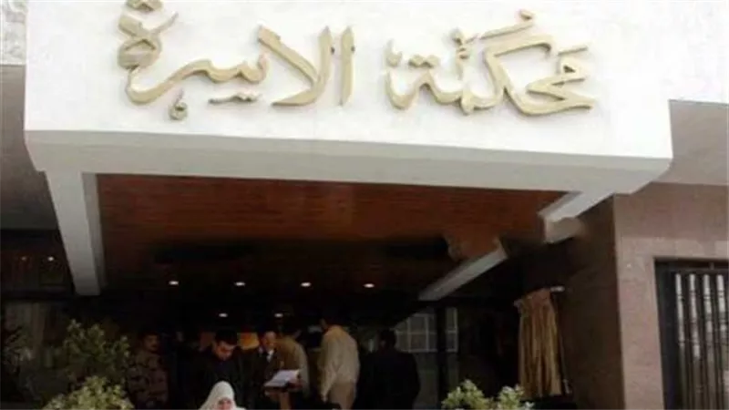 جوزي سرق بنتي وباع عياله..مايسة تصرخ داخل محكمة الأسرة