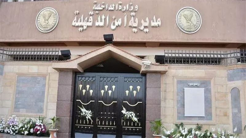 مراتي بتختفي وتظهر تاني.. مواطن في الدقهلية يكشف تفاصيل تغيب زوجته