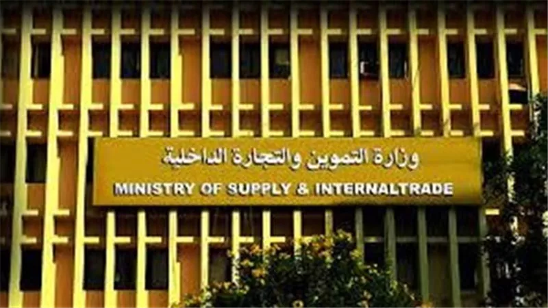«خرج من الوزارة متكلبش واترقى من كام شهر».. كيف سقطت شبكة فساد وزارة التموين؟