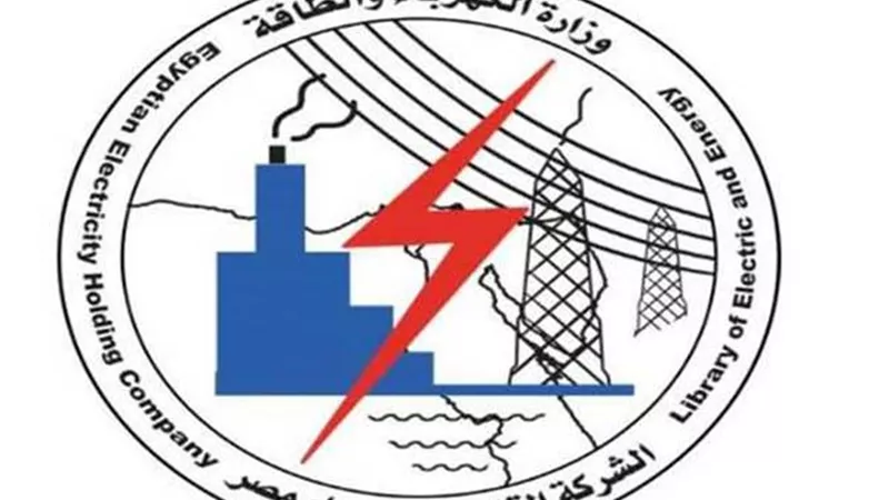 توجيه عاجل.. 