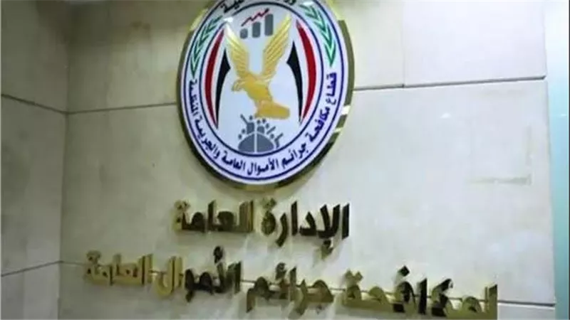 فلل وعربيات وأراضي.. كشف تفاصيل قضية غسل أموال قيمتها 60 مليون جنيه