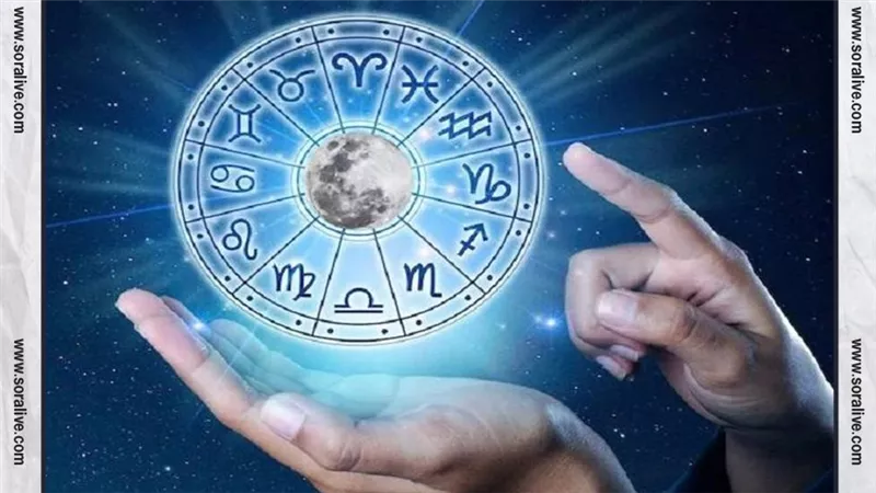 حظك اليوم توقعات الابراج الجمعة 8-12-2023 | كيف اعرف برجي | الابراج غدا | الابراج اليومية | شهور الابراج | خريطة الابراج