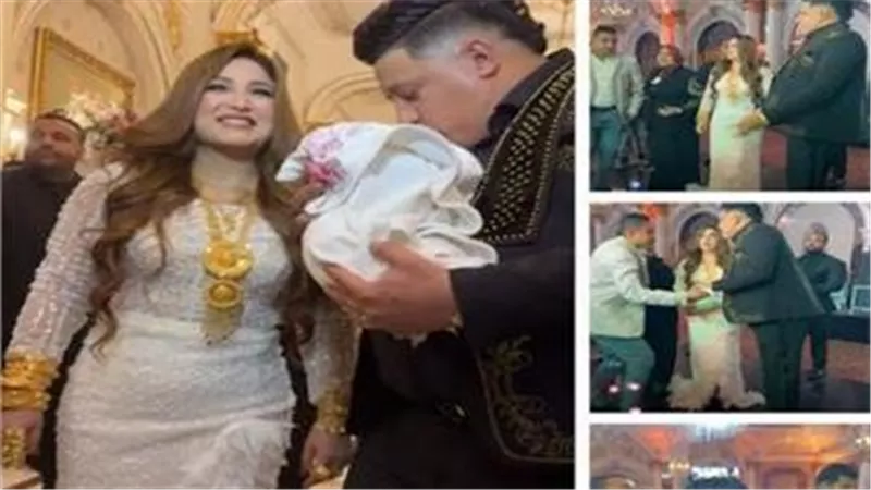 قاعة ودهب وعربية مكشوفة.. سبوع ابنة حمو بيكا يقلب السوشيال ميديا | شاهد