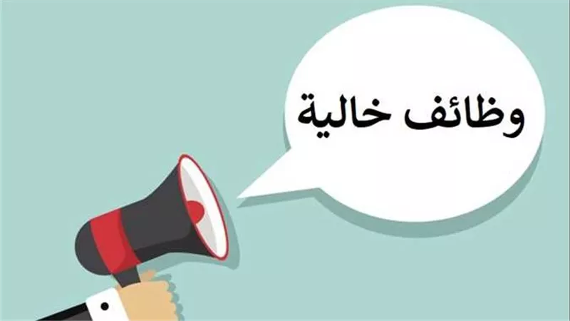 رواتب تصل لـ20 ألف ريالًا سعوديًا.. فرصة للحصول على وظائف شاغرة في الرياض (سجل الآن)