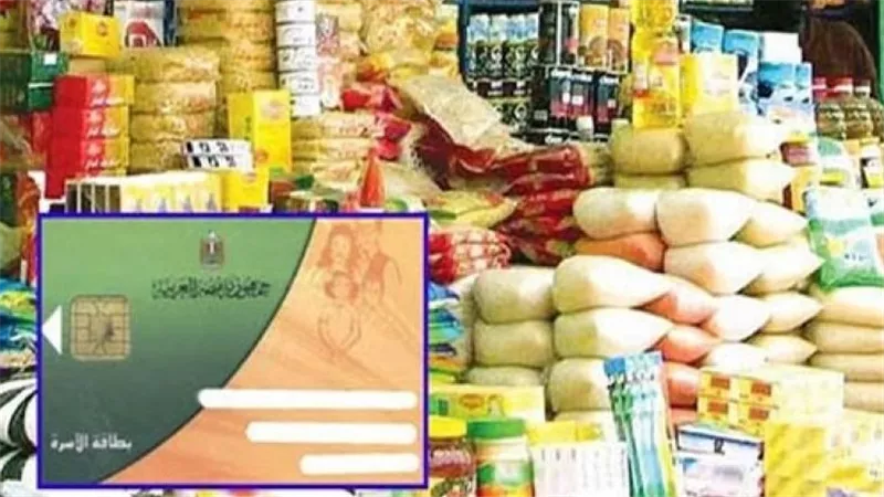 8 كيلو..تفاصيل طرح التموين حصة سكر إضافية للبطاقات