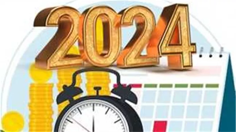 بالتواريخ.. اعرف عدد الإجازات الرسمية فى 2024