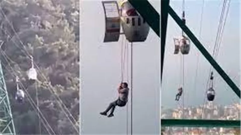 معاناة في الهواء استمرت ساعات.. تفاصيل حادث التلفريك المثير للجدل