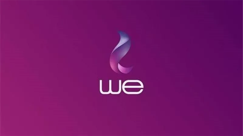 بعد زيادتها.. تعرف على أسعار باقات الإنترنت الأرضي الجديدة