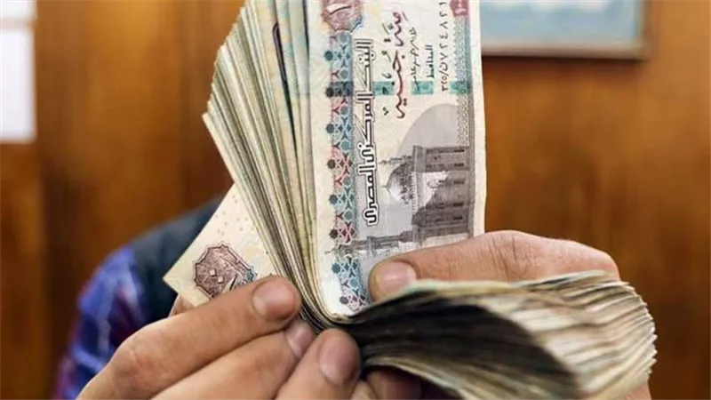 للموظفين.. كيف تحصل على قرض حسن من الدولة بدون فوائد؟