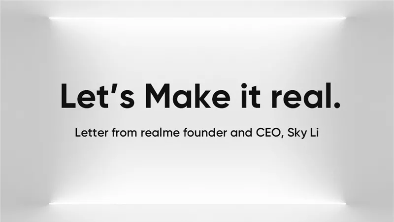 ريلمي تستعد لتغيير شعار العلامة التجارية الى” Let’s Make it real