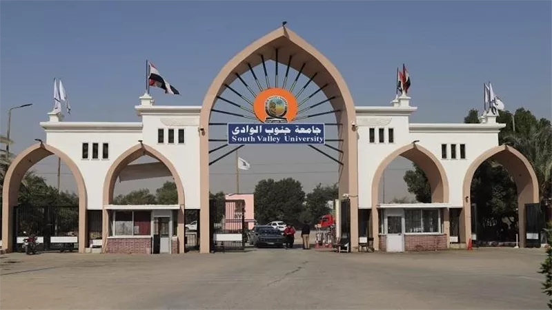 صوت ضعيف أسفل الحجاب.. تفاصيل مثيرة جديدة في واقعة نائبة الغش بجامعة جنوب الوادي