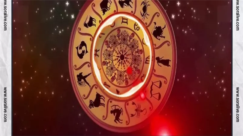 حظك اليوم توقعات الابراج الخميس 1-2-2024 | كيف اعرف برجي | الابراج غدا | الابراج اليومية | الابراج حسب التاريخ | ترتيب الابراج 