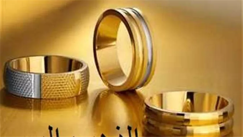  بعد قرار البنك المركزي.. سعر الذهب اليوم الجمعة 2-2-2024
