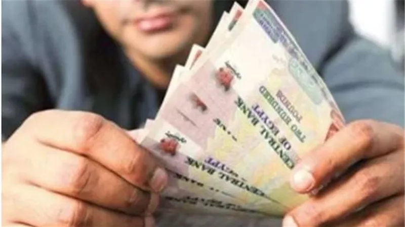 الفائدة وصلت 25%.. تحرك عاجل من 3 بنوك بعد قرار البنك المركزي