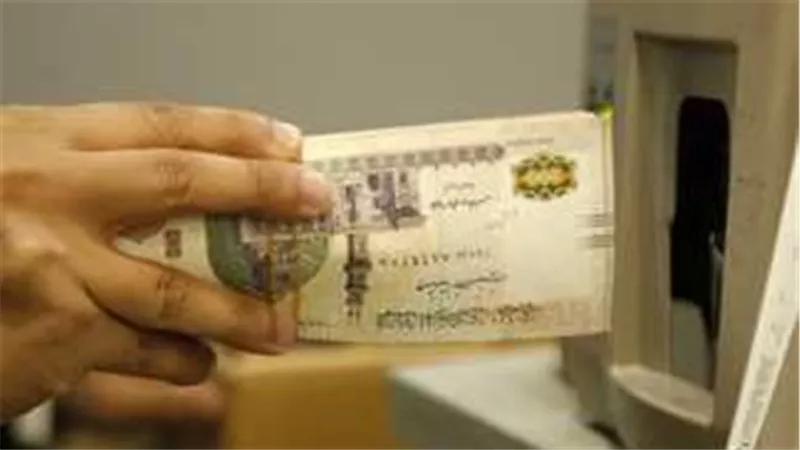 البنك المركزي يعلن مفاجأة.. موعد إصدار الجنيه الإلكتروني الجديد