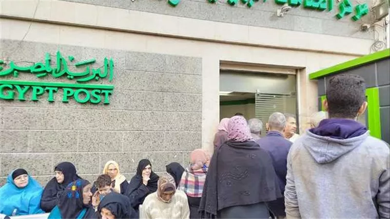 بالزيادة الجديدة.. موعد صرف معاشات مارس 2024