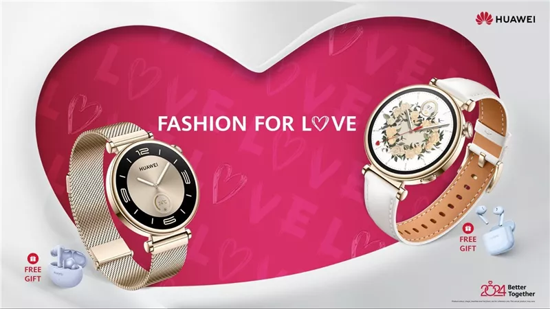 استمتع بسماعات HUAWEI FreeBuds SE 2 عند شراء ساعة HUAWEI WATCH GT 4