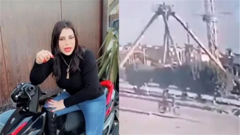 حادث أثار الذعر.. مطربة تفجر مفاجأة بشأن لعبة الموت بالملاهي 