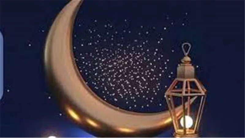 غرة رمضان.. بيان عاجل من البحوث الفلكية بشأن مواعيد صلاة عيد الفطر 