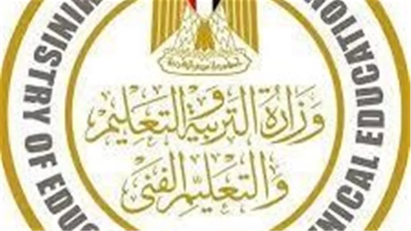 استمارة الثانوية العامة 2024.. تعرف على الأوراق المطلوبة قبل الامتحانات وهذه توجيهات التعليم الجديدة