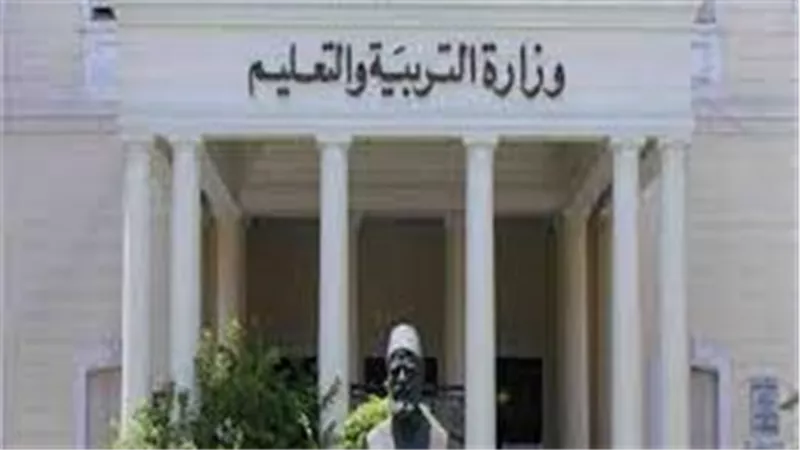 مسابقة الـ 30 ألف معلم.. تعرف على طرق التقديم والاختبارات والتخصصات