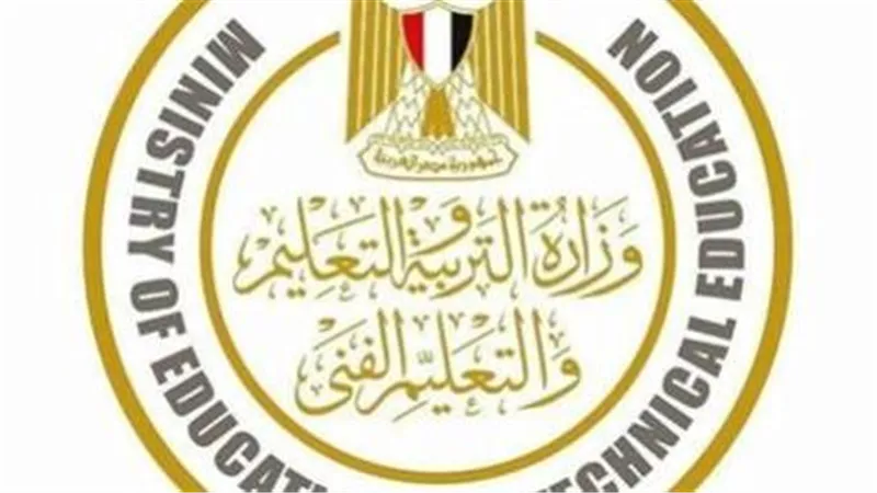بالخطوات والأوراق المطلوبة.. قرار جديد بشأن تسجيل استمارة الثانوية العامة 2024