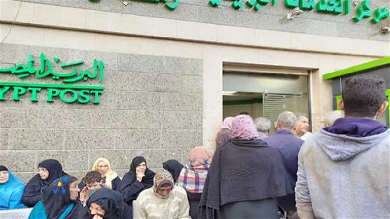 رسميًا برابط الإستعلام.. موعد صرف معاش تكافل وكرامة لشهر مارس 2024 بالزيادة الجديدة