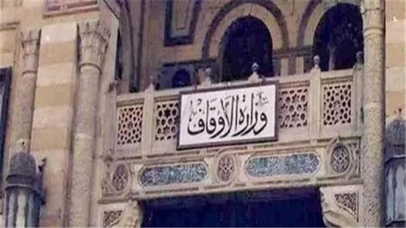 بالرابط والشروط.. تفاصيل مسابقة الأئمة ٢٠٢٤ بوزارة الأوقاف