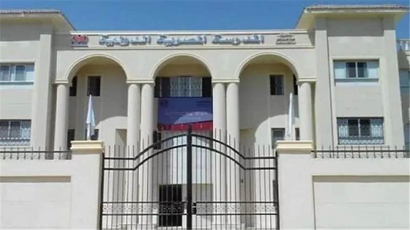 قدم الآن.. وظائف خالية للمعلمين في المدرسة المصرية الدولية الحكومية 