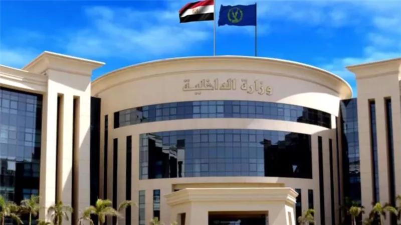 أسماء جهات حكومية مختلفة..تفاصيل نهاية عصابة تزوير المستندات الرسمية في الدقهلية